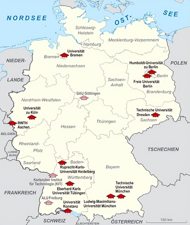 德累斯顿工业大学排名,北京理工与德累斯顿工业大学