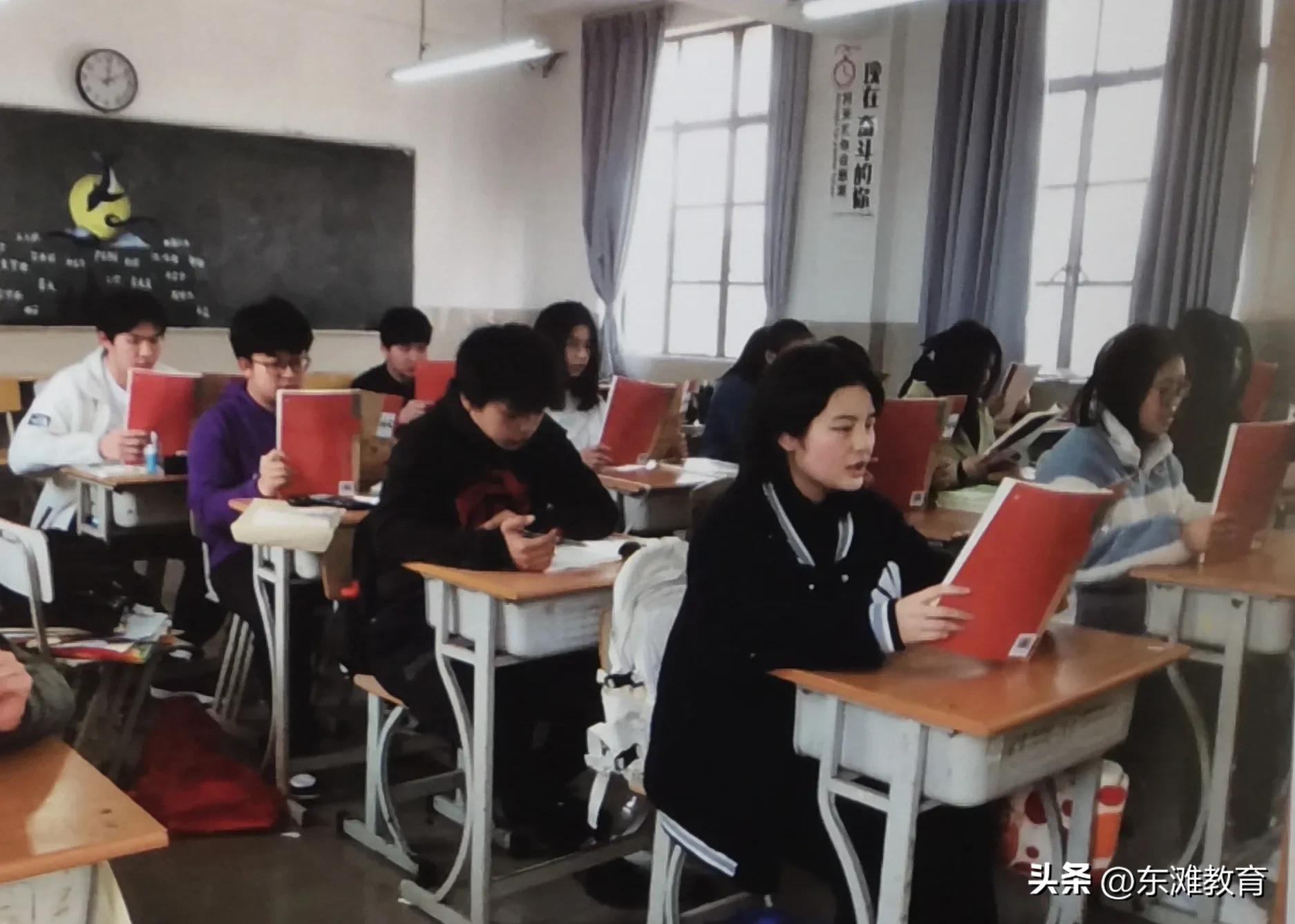 取消班主任的好处,班主任取消能解决问题吗