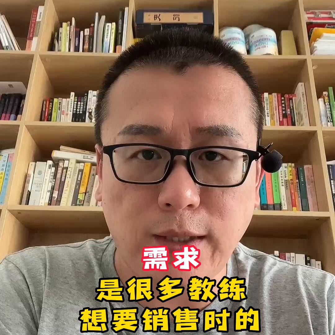 到底如何安排训练计划,为自己计划一个月的训练安排