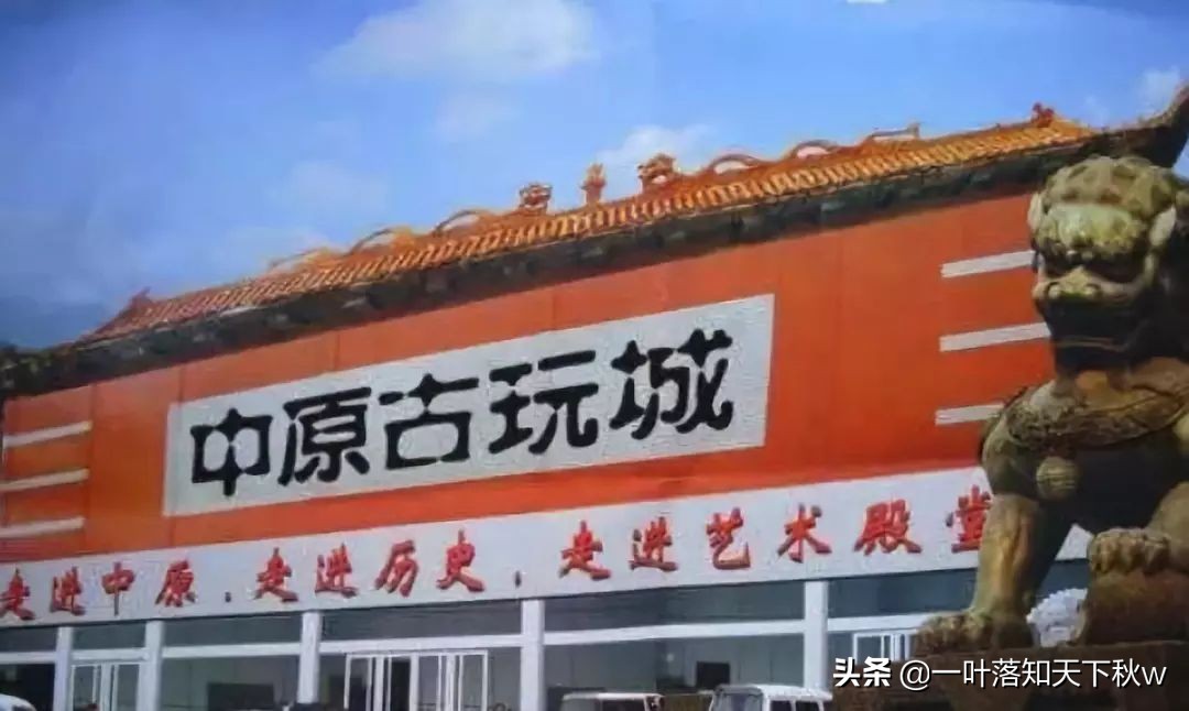 古玩市场逛逛视频 (逛逛辽宁兴城古玩市场)