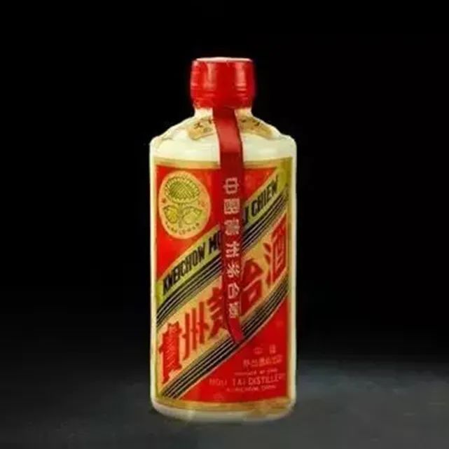 43度的茅台酒值得收藏吗,这些茅台值不值得收藏