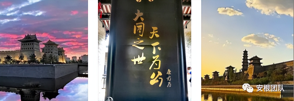 农民分享农业知识,新农人谈共同富裕