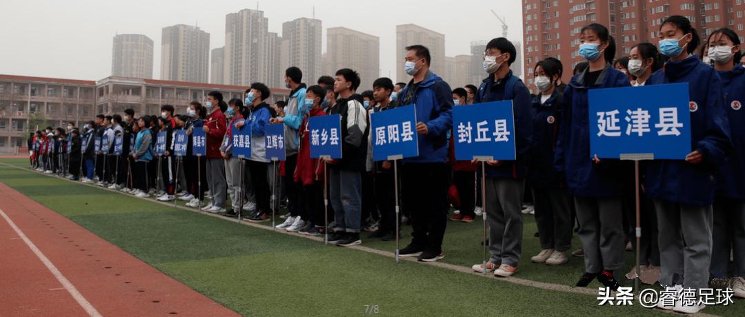 热个济济的新乡足球，2021很忙碌