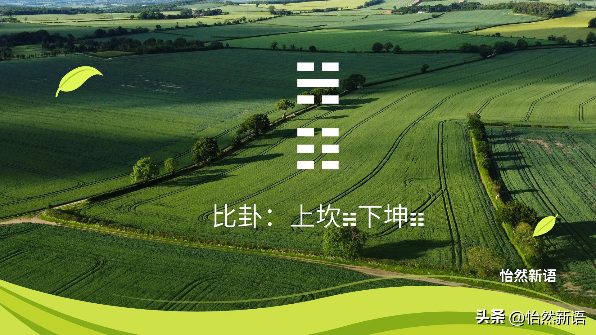 鏈辩喒澶ц,澶ц绛硶鏈辩喒