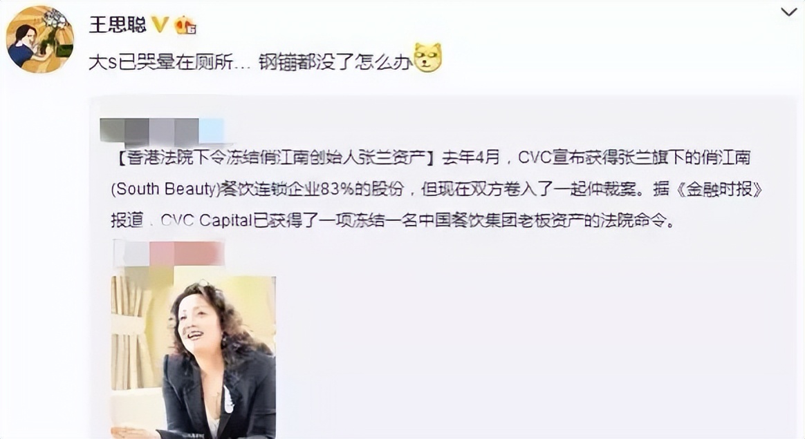 看似是俊男美女、豪门名流，实际上一个比一个不禁扒