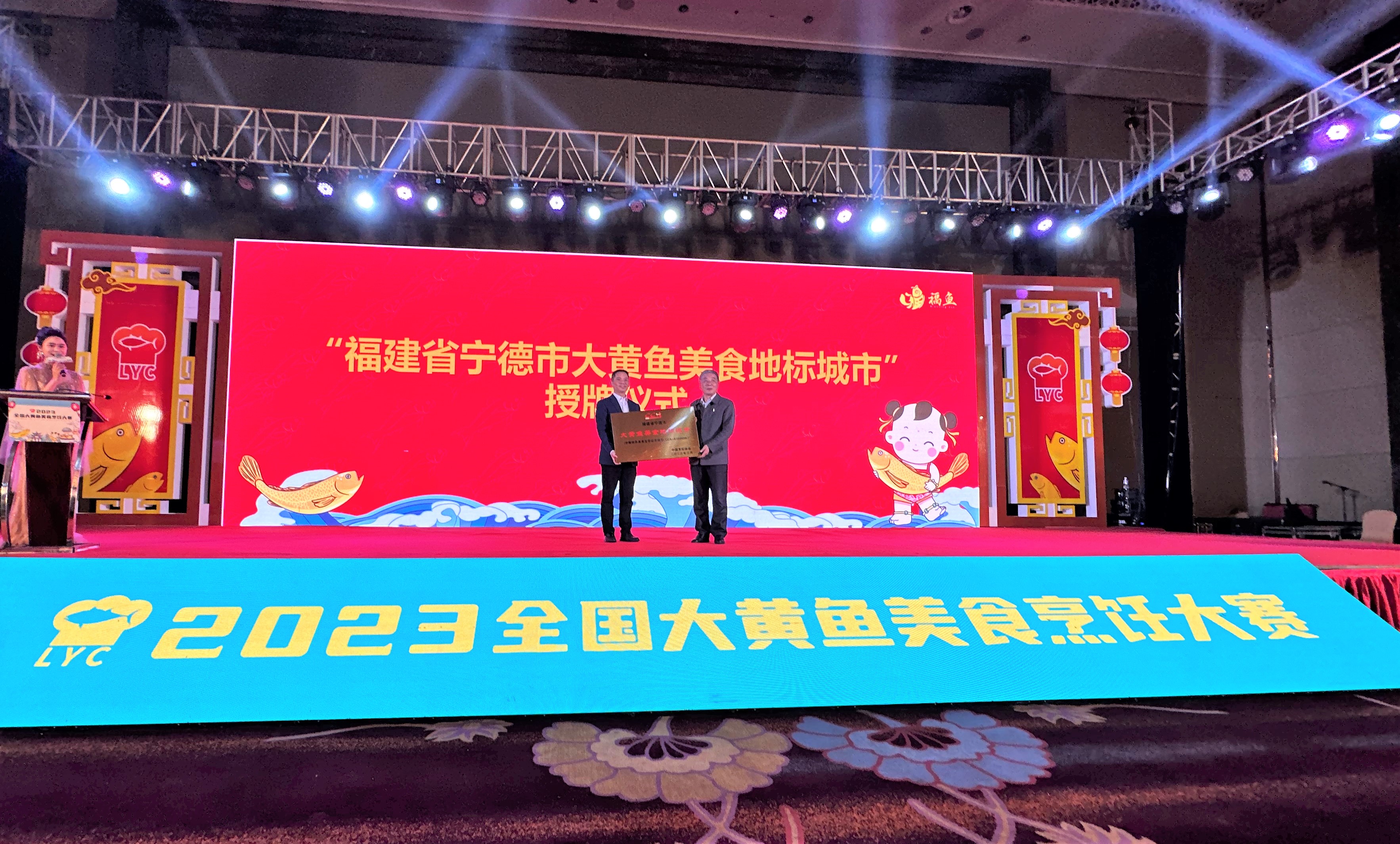 宁德大黄鱼哪里去吃,宁德吃大黄鱼的地方