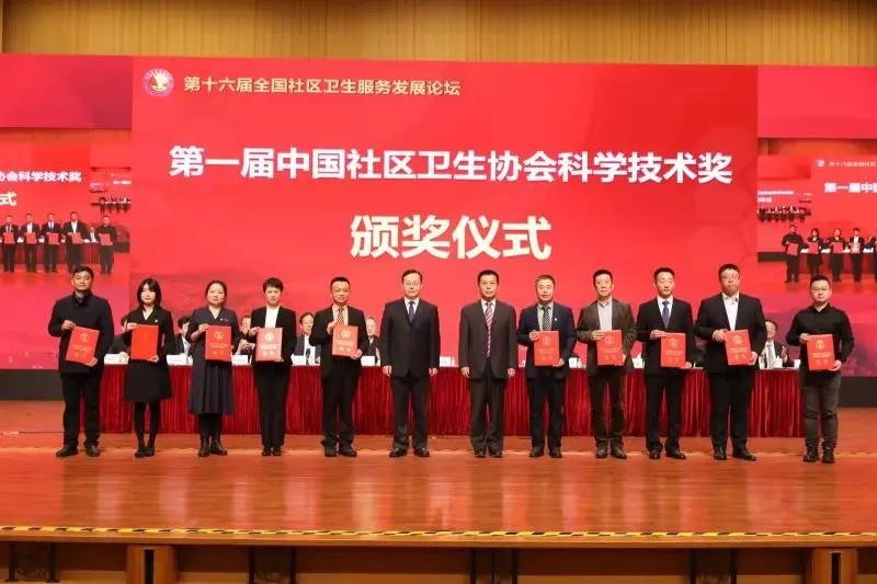 虹口嘉兴社区卫生服务中心,虹口卫生中心怎么样