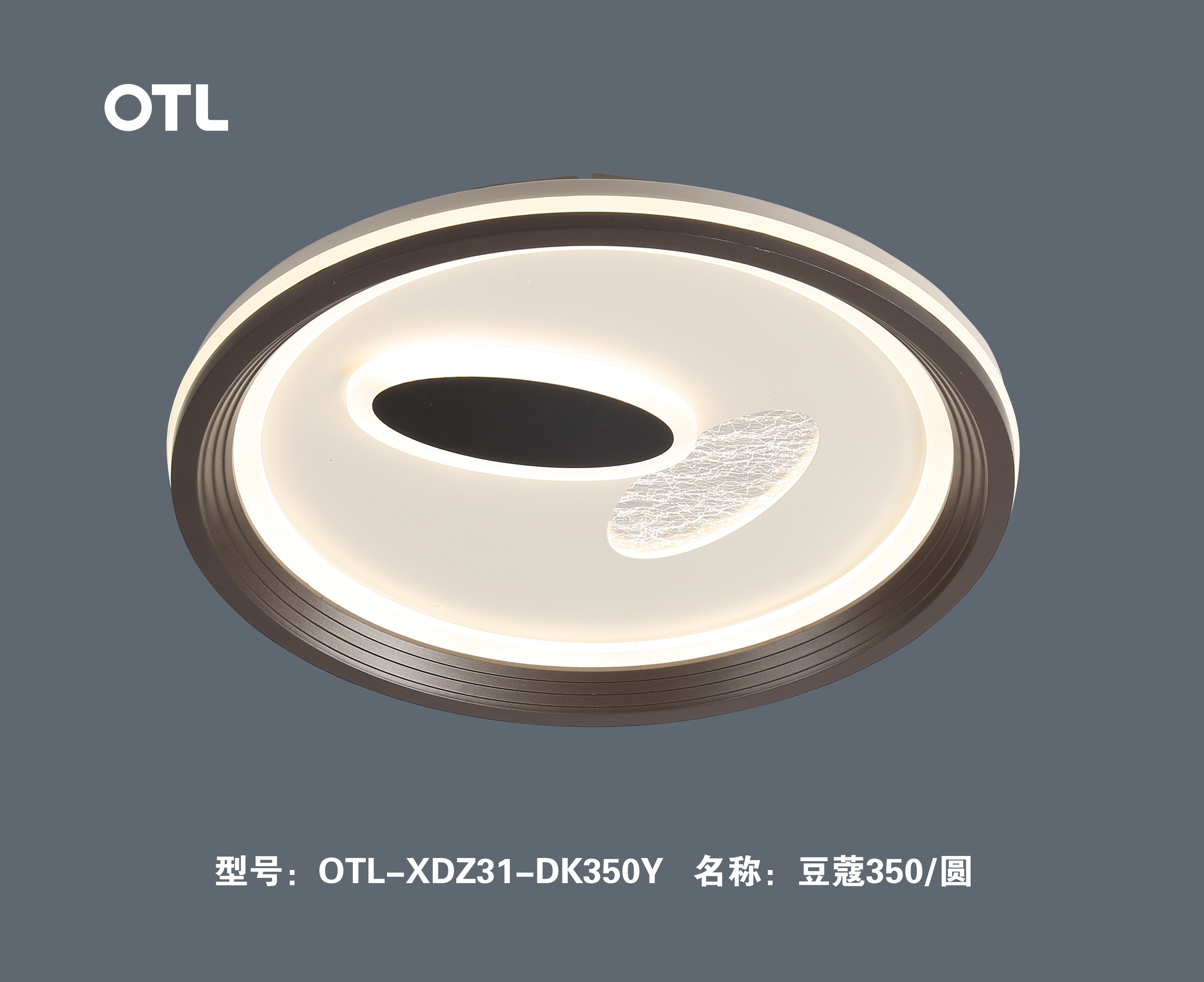 怎样选高品质的灯具,怎样挑选灯具品牌