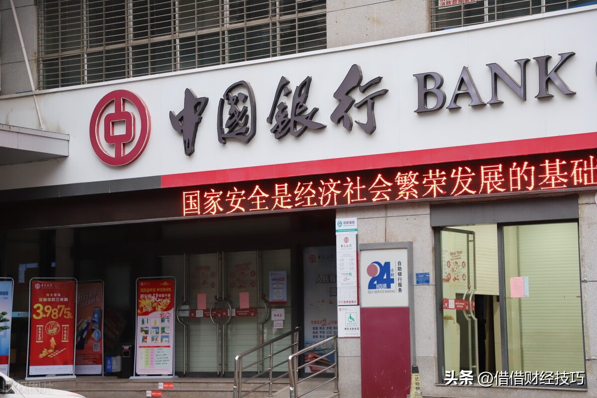 免费etc和收费etc有什么区别,免费etc与收费的etc有什么区别