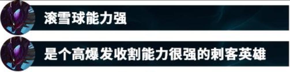 lol低分段无解上分组合,lol螳螂操作视频