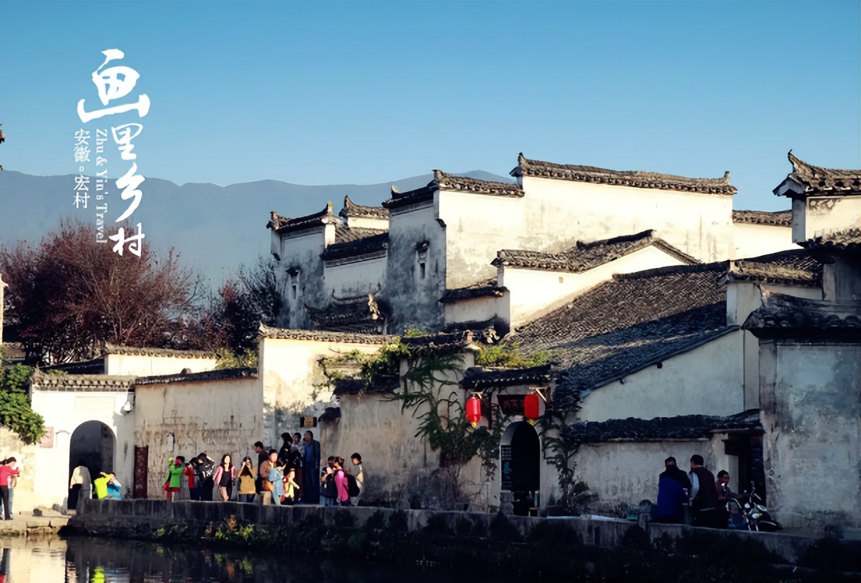 安徽强势崛起10年超6省,安徽发展的综合实力怎样