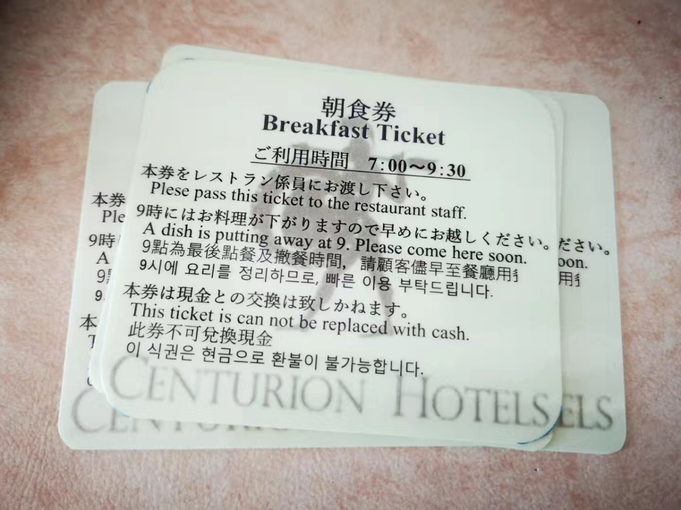 暑期档2019年,2019年暑期档