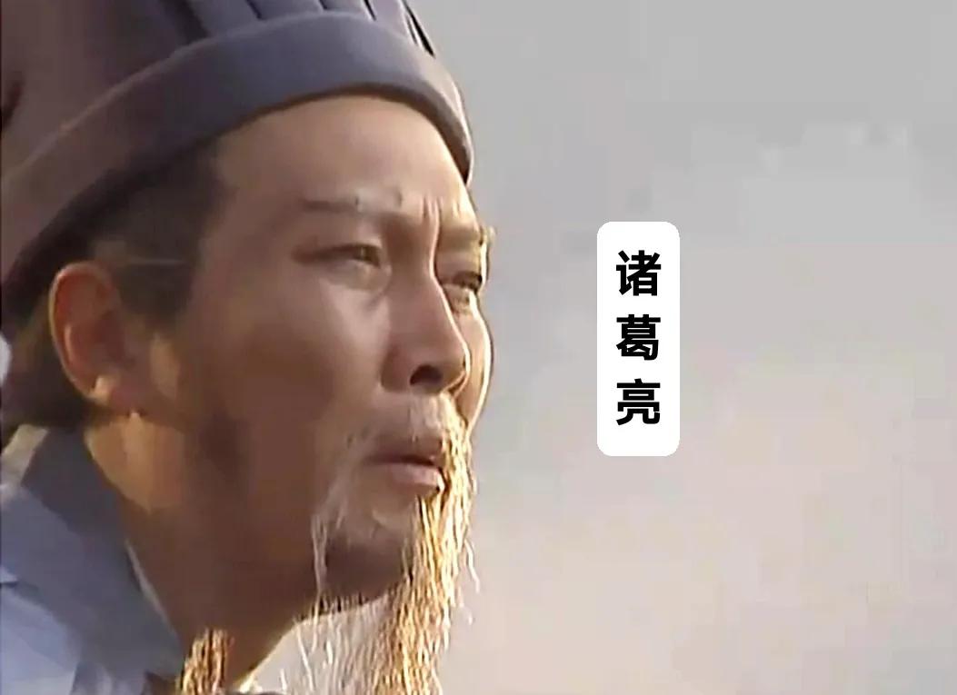 同样“五伐中原”，为何梅西圆梦世界杯，而诸葛亮却抱憾五丈原？