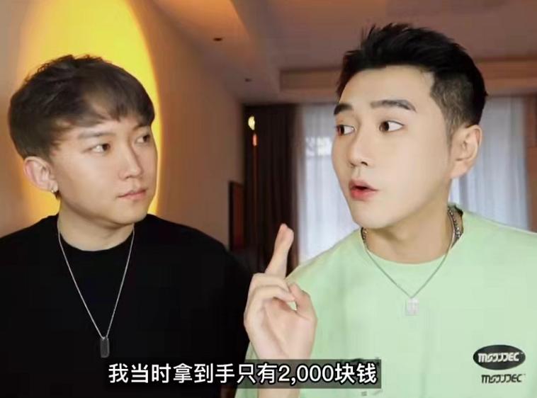 男明星公开道歉退出娱乐圈,男明星退圈