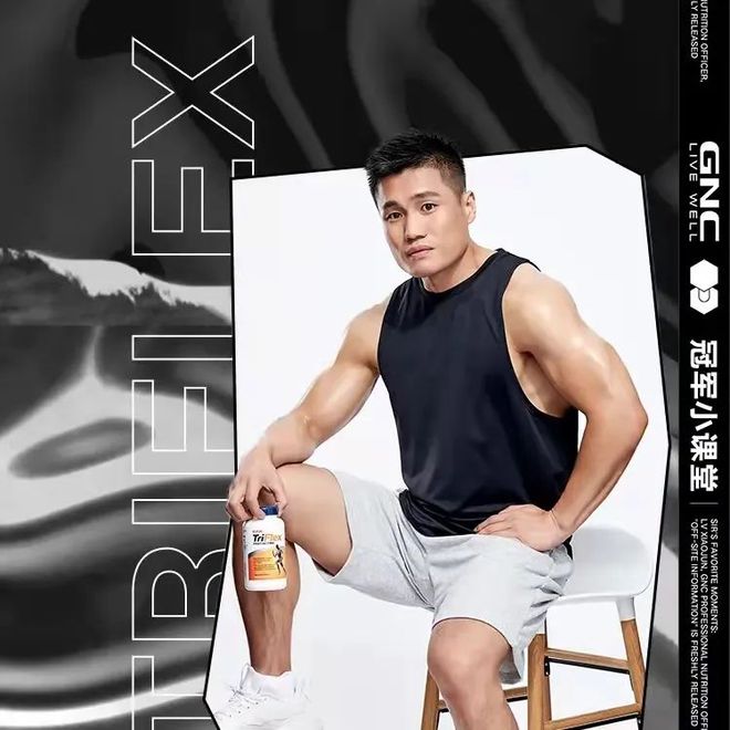 专访GNC中国区CEO朱翼凌：重组之后，全新的GNC已来