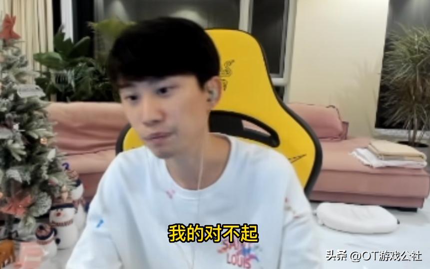 lbl正式与uzi解除合约,lbl官宣离队