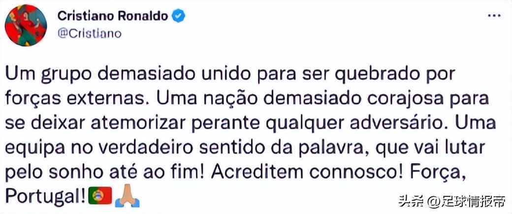 英格兰vs法国英格兰胜的时候,英格兰vs法国世界杯