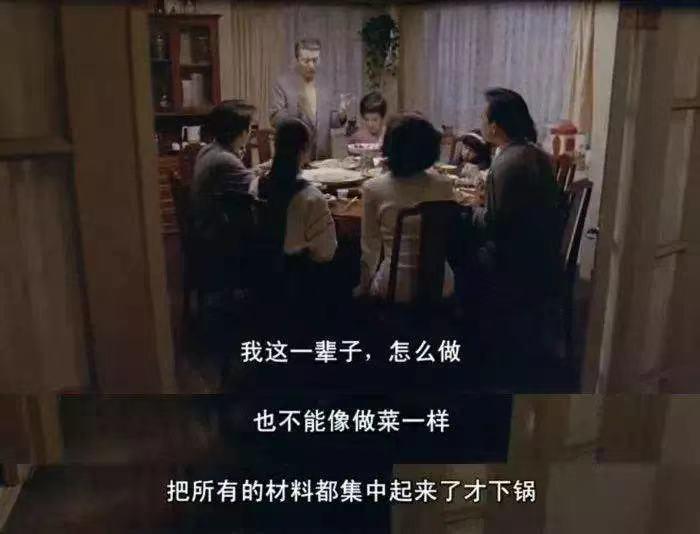 豆瓣评分9.5分的华语电影,豆瓣评分过九分的华语电影