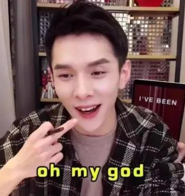 广东夫妇被造谣,网友质疑广东夫妇炫富