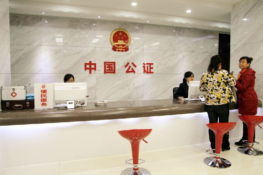 老人不在了银行存款冻结了怎么取,老人过世14万存款却被冻结