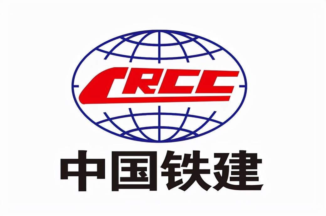 中国铁建个股分析范文,个股分析中钢国际