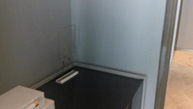 九龙仓苏州国际金融中心多高,九龙仓苏州国际金融中心最顶层