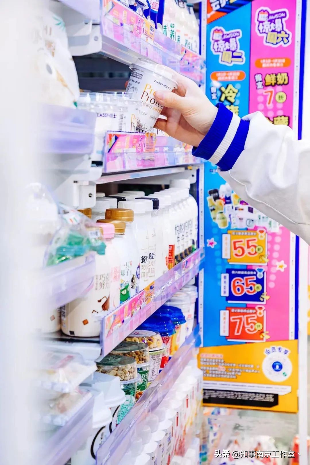 南京是一座充满故事的城市,南京是一座温暖的城