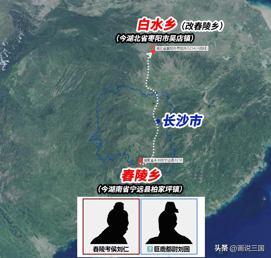 刘秀是湖北人还是河南人,光武帝刘秀湖北人