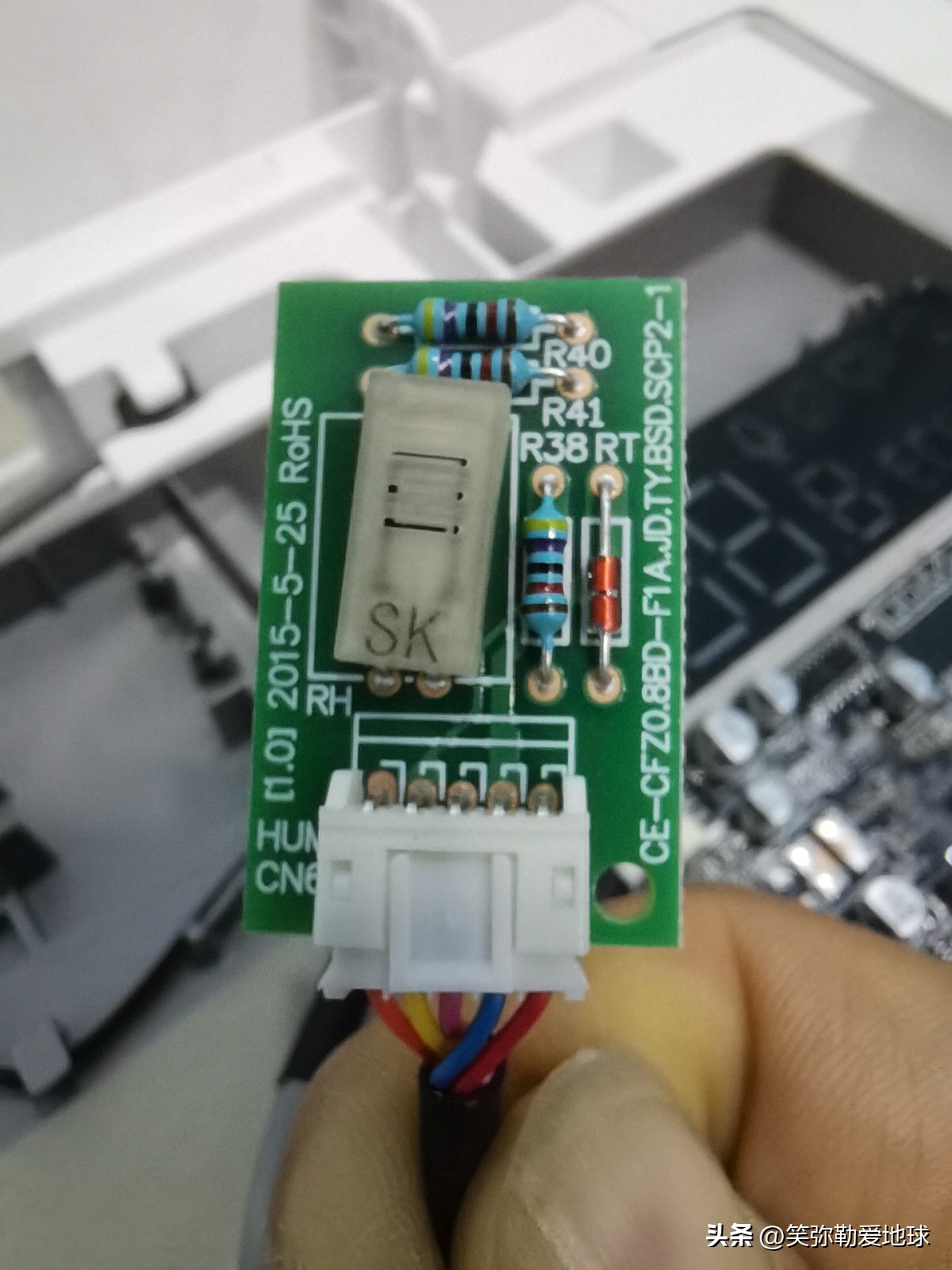 格力云佳系列拆解评测,美的风尊和格力云佳拆机对比