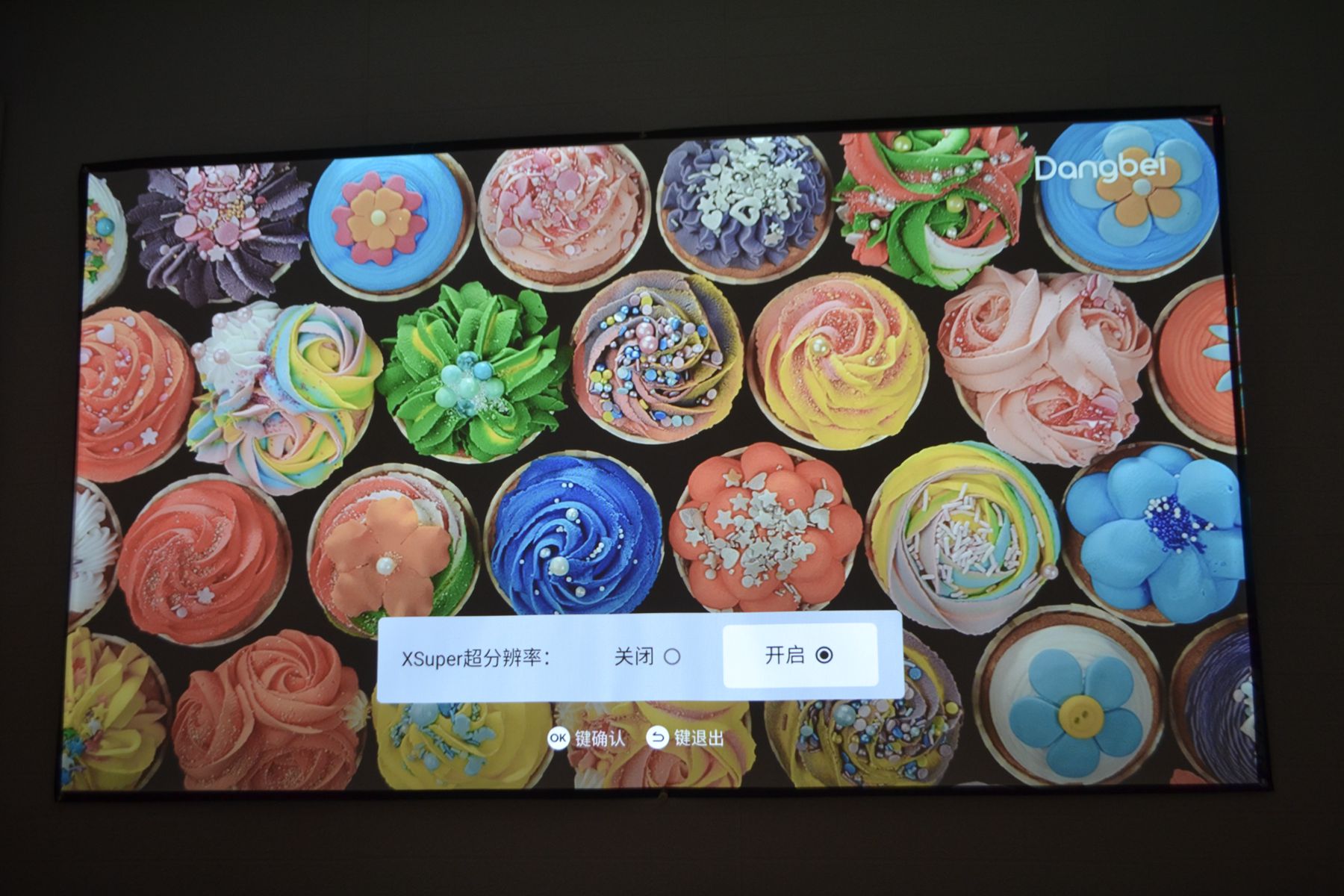 当贝x5投影500寸效果,当贝x5ultra4k投影仪测评