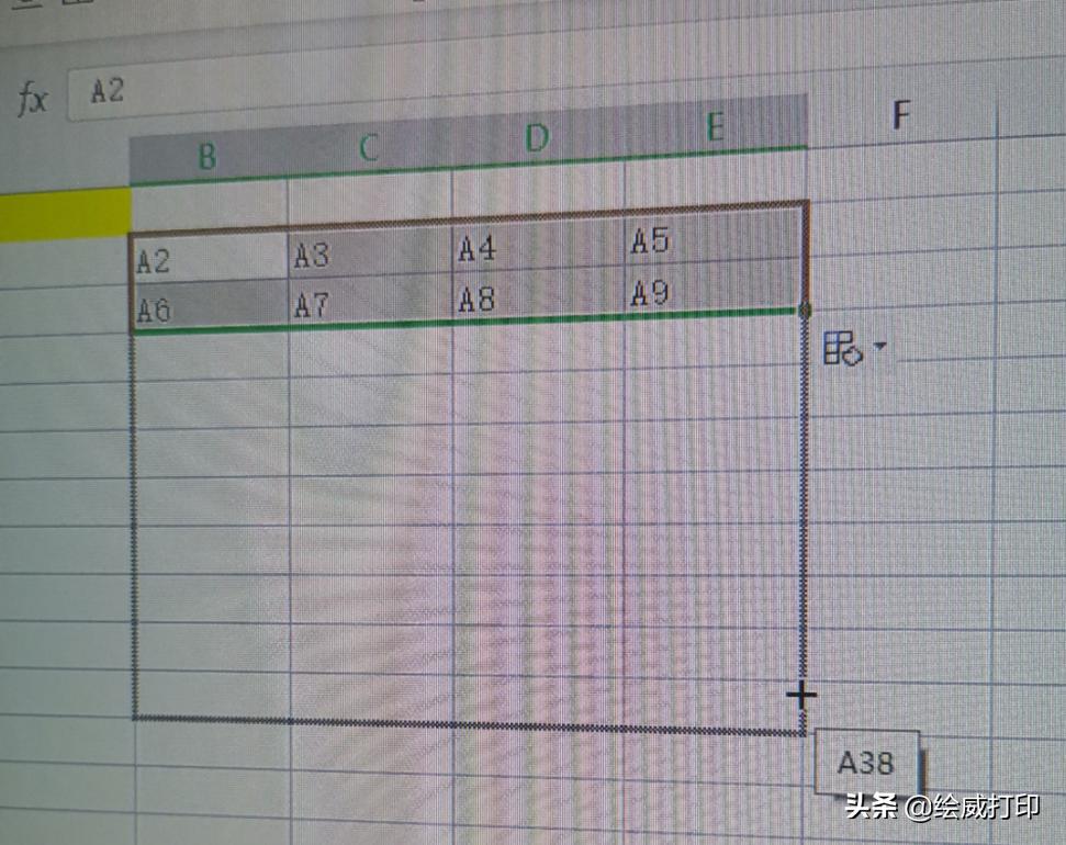 打印名单怎么铺满整张a4纸打印,如何把姓名岗位打印在一张纸上