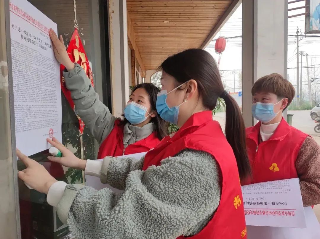 团圆抗疫战场,团聚青年同战疫