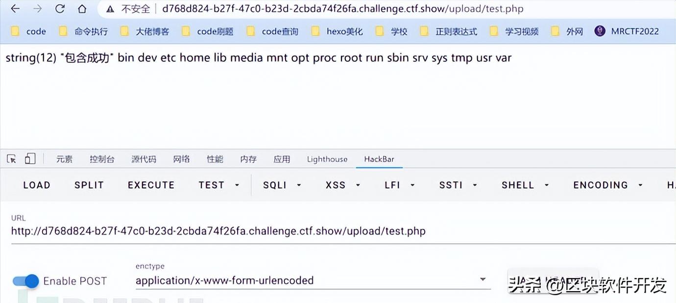 文件上传漏洞攻击的步骤,常用防御文件上传及解析漏洞方法