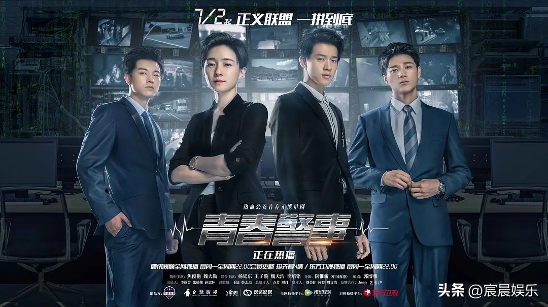 冷门高分国产悬疑网剧,最值得看的五部悬疑网剧