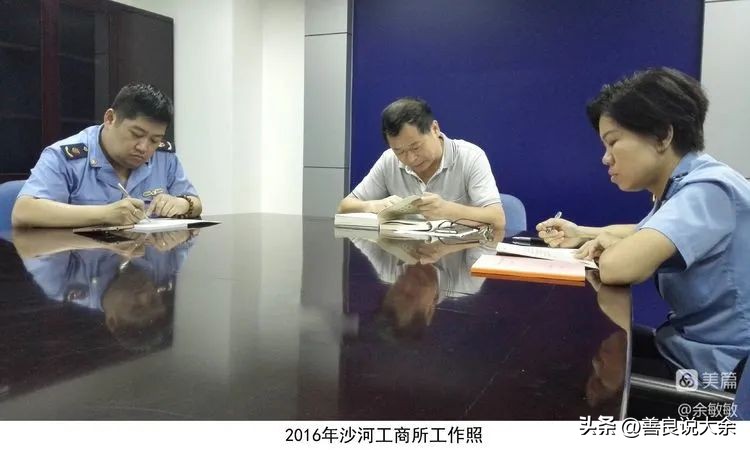 从普通工人到成为高级工程师,从矿工成为航天工程师全集