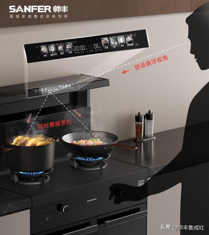 集成灶选购帅丰,集成一体灶帅丰哪个型号性价比高