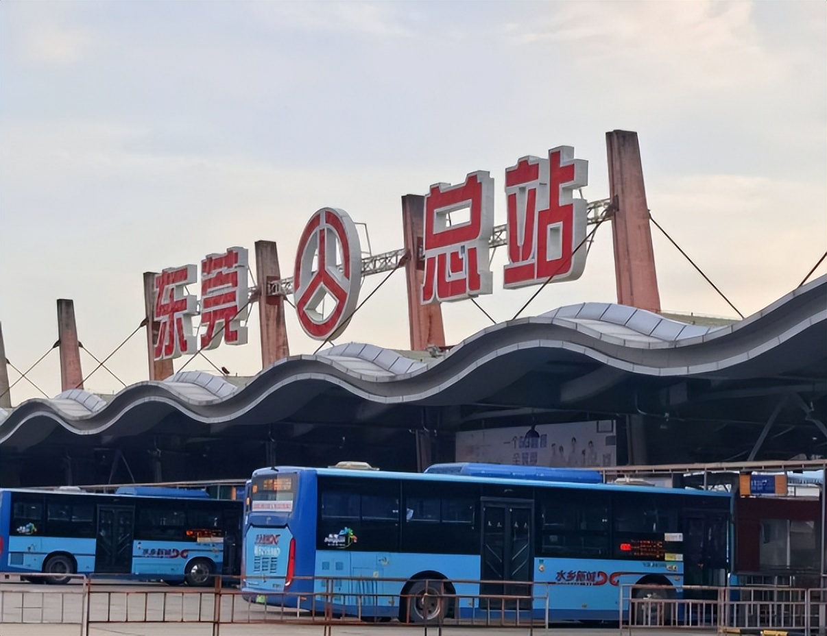 东莞万江汽车总站搬迁,东莞汽车总站是否要搬迁了