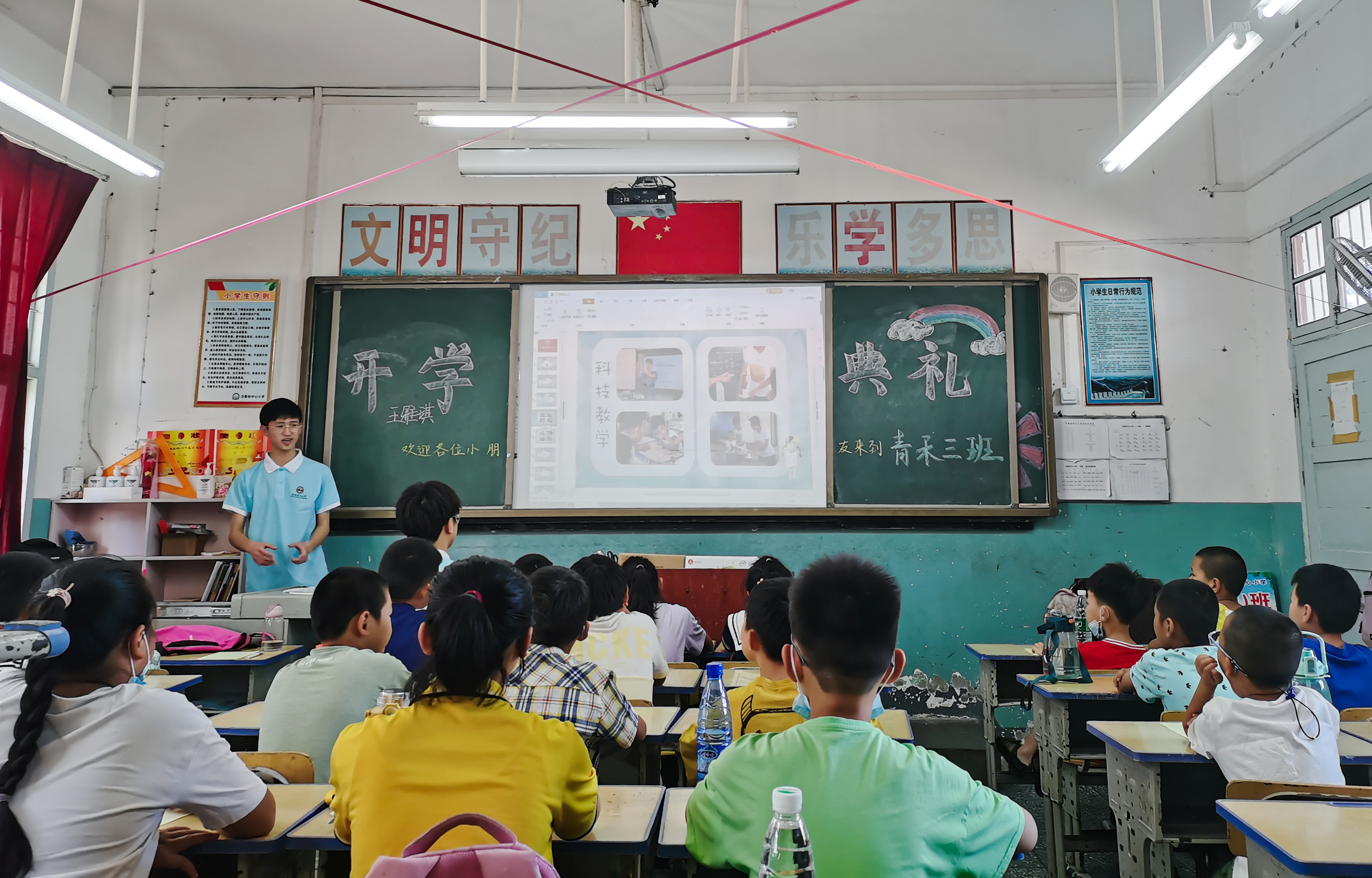 全国大学生暑期社会实践井冈山,暑期三下乡社会实践红色革命老区