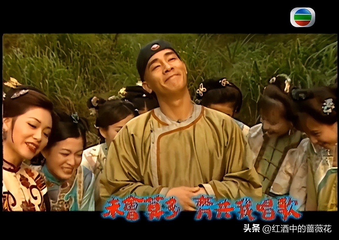 鹿鼎记主题曲都有哪些,鹿鼎记主演时隔24年重聚主题曲