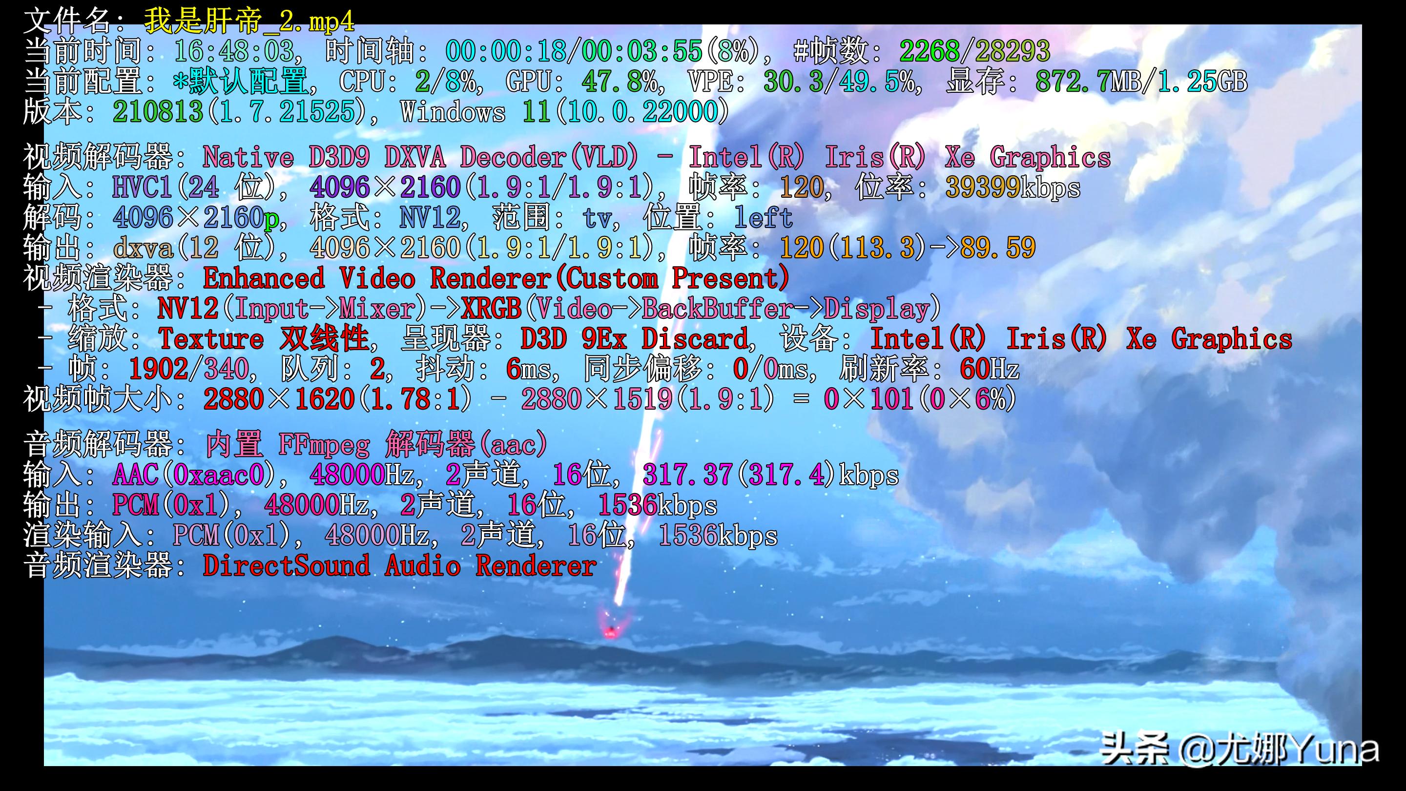 华硕无双12测评,华硕触屏笔记本测评