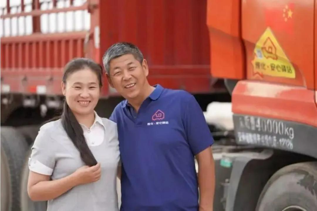 1000万卡车夫妻的真实生活,中国夫妻美国卡车司机生活纪实