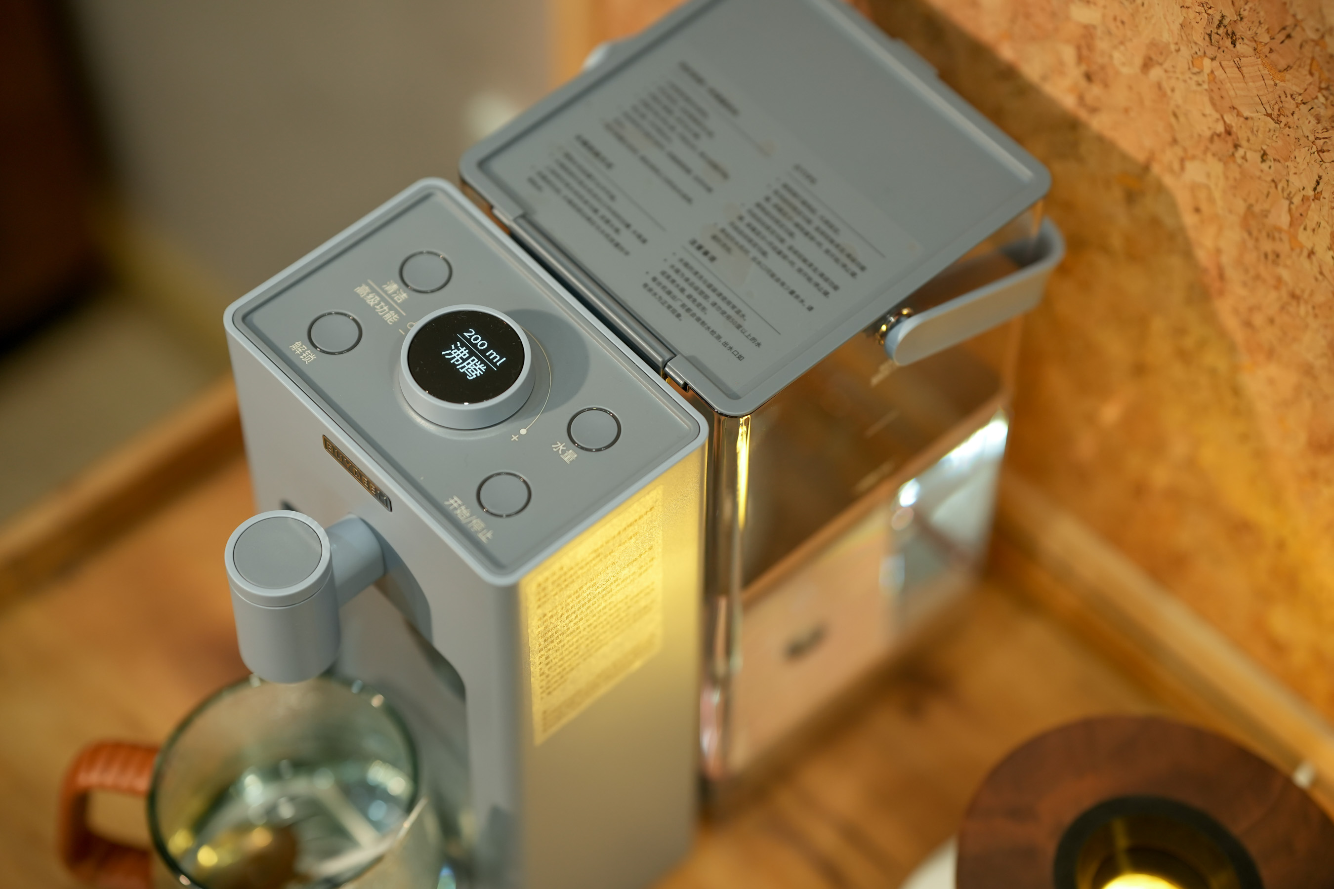 北鼎s906和9系,北鼎全自动速热饮水机s906