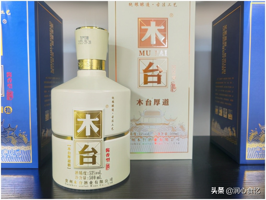 家宴比较合适的白酒,家宴酒酱香型白酒