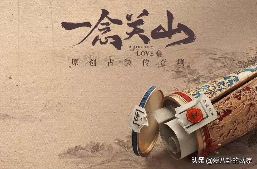 六部即将出演的高颜值电视剧,六部正在热播的电视剧