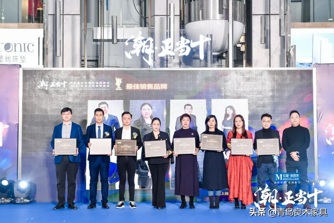 青岛良木家具品牌怎么样,青岛良木家具厂现状