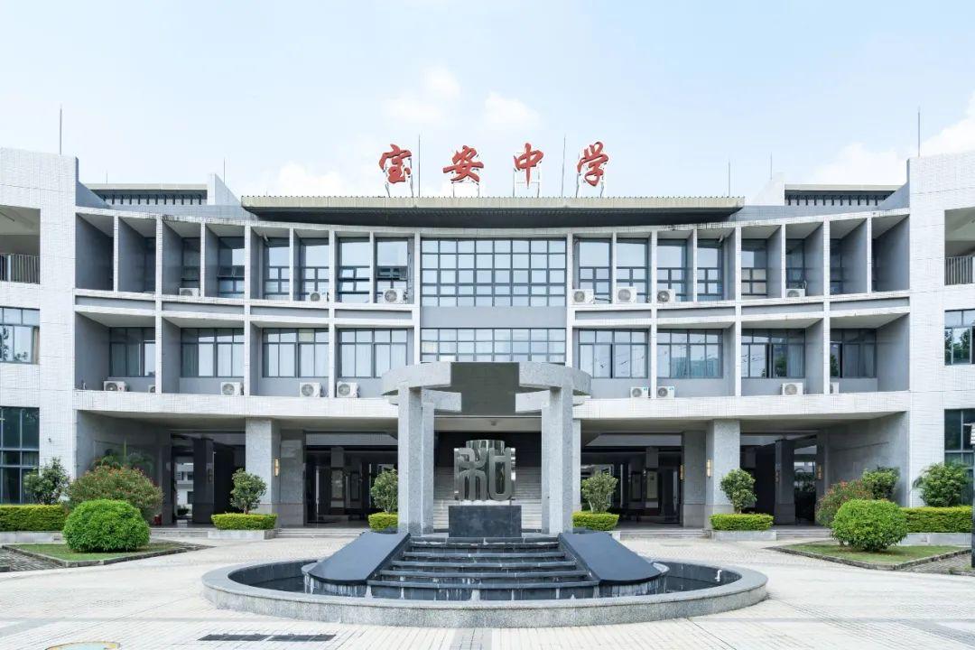 2022深圳高中梯队,深圳公办高中收费标准2022年