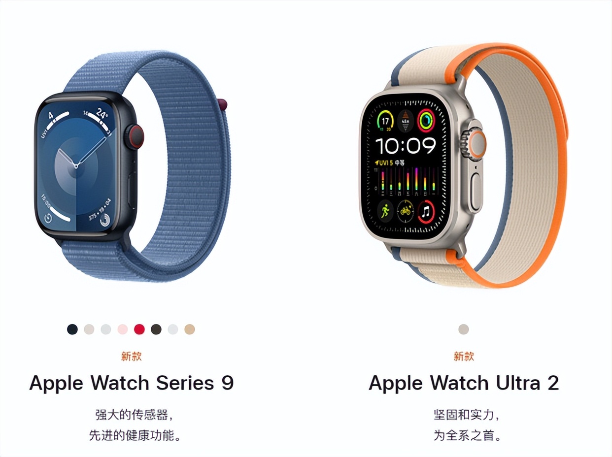 iphone15发布有没有挤牙膏,iphone15发布了几款