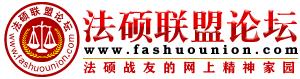 京法案讯|想查“法硕”误入“法考”，关键词推广藏玄机