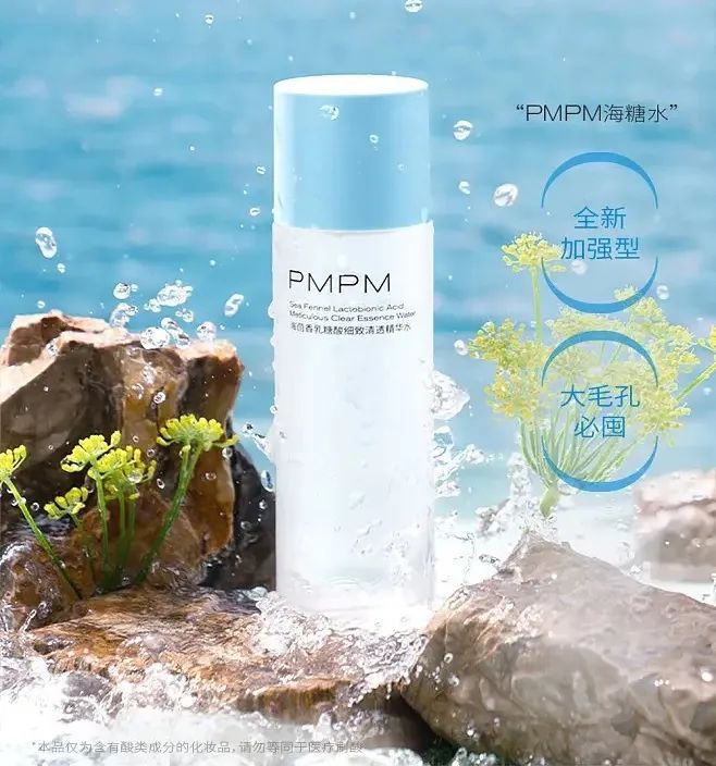 植物提取物是智商税嘛,植物提取物属于食品吗