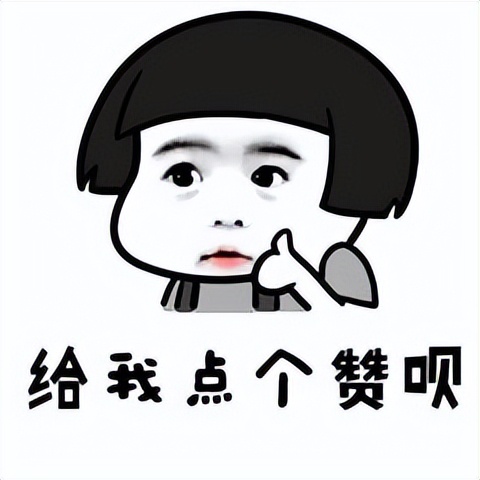 商品求助率是什么,近30天商品求助率怎么提升